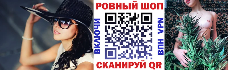 Виды наркоты Карабаново ГАШИШ  МЕФ 