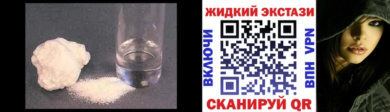 omg как зайти  купить   Карабаново  БУТИРАТ Butirat 