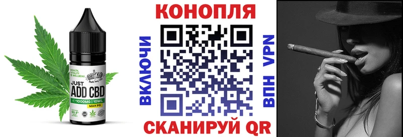 Cannafood конопля  даркнет состав  Карабаново  купить наркотики цена 