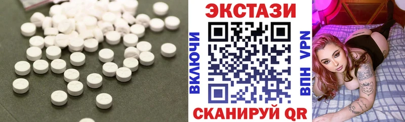дарнет шоп  OMG ссылки  Ecstasy ешки  Карабаново 
