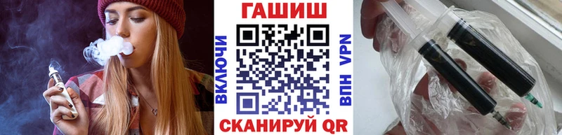 Гашиш Изолятор  что такое наркотик  Карабаново 