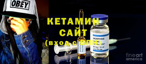 амф Каменск-Шахтинский
