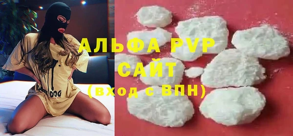 бутик Инта
