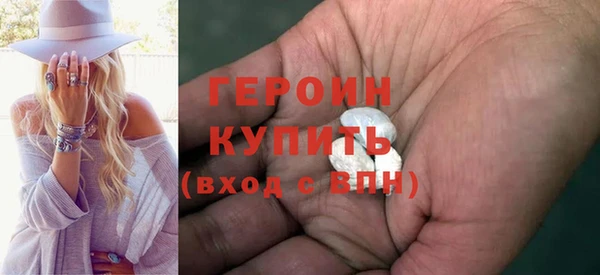 мдпв Иннополис