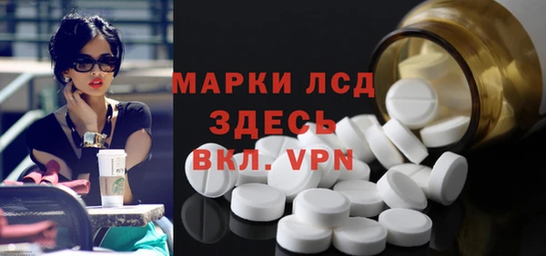 круглые Ижевск