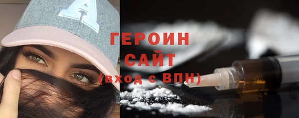 бутик Инта