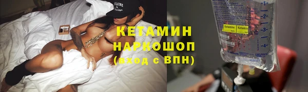 мдпв Иннополис