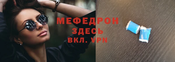 мдпв Иннополис