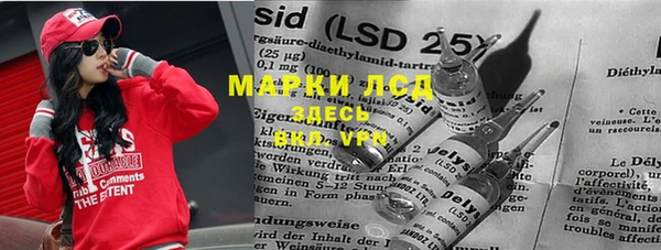 бутик Инта