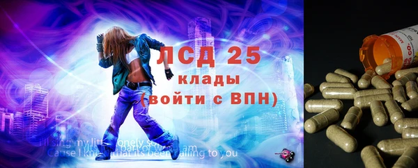 круглые Ижевск