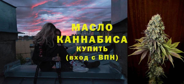 мдпв Иннополис