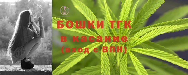 бутик Инта