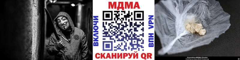 MDMA молли  omg вход  Карабаново  наркошоп 