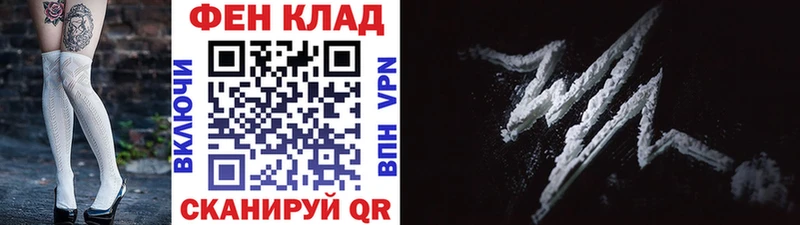 МЕТАМФЕТАМИН кристалл  купить наркотики цена  Карабаново 
