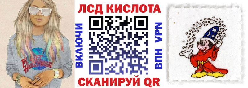 Марки 25I-NBOMe 1500мкг  цена наркотик  Карабаново 